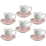 Sigma set šolja 6/1 RXG-N240728C Cene