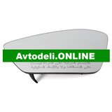 VW Zrcalno steklo, zunanje ogledalo KAMIQ SCALA levo | konveksno 657 857 521 D | Shoptok.si
