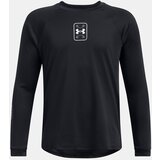 Under Armour Boys' T-shirt UA Zone Shooting Shirt - Boys Cene