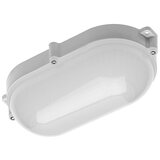  SVJETLJKA LUXIA 10W IP65 | shoptok.hr