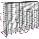  Gabionska košara s poklopcem 200x50x150 cm pocinčano željezo | Eponuda.ba