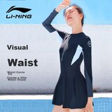 Li-Ning Ženski jednodelni kupaći kostim 087, Crni Cene