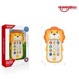 Ittl telefon lavić, svetlo i zvuk ( 555281 ) | Eponuda.com