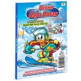  Disney: Džepni Paja Patak/ strip br.13 | Eponuda.com