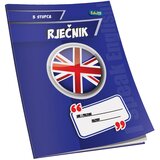  OBRAZAC ŠKOLSKI RJEČNIK B6 40L 3KOLONE EDUCA | Eponuda.com