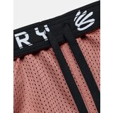 Under Armour Curry Splash 9'' Short-RED - Men | Eponuda.ba