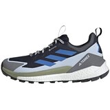 Adidas Nizke superge Terrex Cene