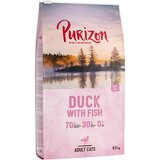 Purizon ekonomično pakiranje 2 x 6,5 kg - Adult patka i riba Cijene