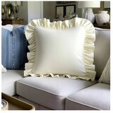 Mila Home Prevleka za blazino iz mešanice bombaža 40x40 cm Ruffled – | Shoptok.si