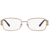  Sferoflex Naočare SF 2597B 267 | ePonuda.com
