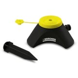 Karcher prskalica za raspršivanje CS 90 Vario | Eponuda.ba