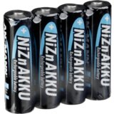 Ansmann 1x4 NiZn Akku Mignon AA 2500 mWh | shoptok.hr