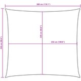  Jedro protiv sunca od tkanine Oxford pravokutno 2,5 x 3 m žuto | shoptok.hr