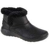 Skechers On The Go Joy - Endeavor Ženske Čizme 144013-BBK Cijene
