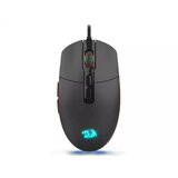 Redragon Invader M719RGB Gaming Mouse | Eponuda.ba