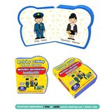 Akar Knjiga mala zanimanja3 Jagu 8 slika sunđer ( 497801 ) | ePonuda.com