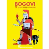 Kreativni Centar Silvi Bosije - Bogovi: 40 grčkih bogova i junaka | ePonuda.com