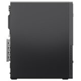 Lenovo ThinkCentre neo 30s G5 SFF i5-13420H, 16GB, 512GB SSD (13DK003MYA) | ePonuda.com