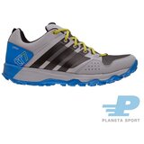 Adidas muške patike KANADIA 7 TR GTX M AQ4061 | ePonuda.com