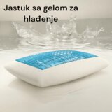 Viktorija Leskovac Jastuk sa plavim gelom za hladjenje 40x60x13cm Blue