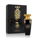 Arabian Oud Madawi 90 ml parfemska voda za žene Cijene