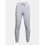 Under Armour Trenirka/hlače za dječake RIVAL COTTON Cijene