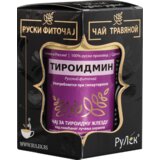 Rulek Tiroidmin čaj - 100% biljni ruski čaj za smanjenje lučenja hormona štitne žlezde | Eponuda.com
