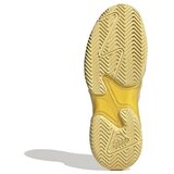 Adidas Tenis Barricade Allcourt pisana | Shoptok.si