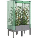vidaXL Visoka greda s prevleko za rastlinjak videz ratana 80x40x140 cm | Shoptok.si