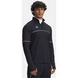 Under Armour Men's T-shirt UA M Challenger Training QZ-BLK - Men's | shoptok.hr