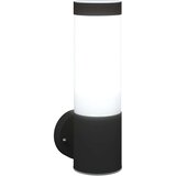  Vanjska zidna lampa Crna 12 x 8,5 x 27 cm | shoptok.hr