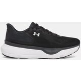 Under Armour Women's shoes UA W Infinite Pro 2 - Women's | ePonuda.com