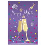  Čestitka 6/1 20230810 | ePonuda.com