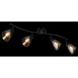 Globo REFLEKTOR Paula 70/10/21 cm | Shoptok.si