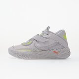 Puma Sneakers MB.05 Metallic Vibrant Silver-Yellow Alert-Glowing Red EUR 43 Cene