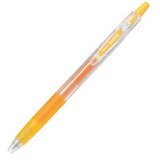 Pilot ROLER POP LOL 0.7 ŽUTI Cene