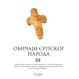 Delfi Običaji srpskog naroda III Cene