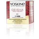 Yoskine Geisha Gold Secret dnevna i noćna krema 65+, 50 ml | ePonuda.com