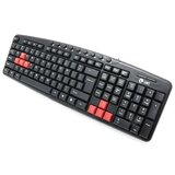 Ubit Gaming tastatutra KB UB-101 USB USA Cene