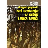  Rat sećanja u Srbiji 1980-1990. Cene