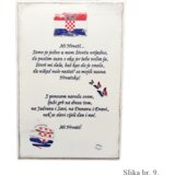  Personalizirana rojstnodnevna darila – Unikatne slike z ročno napisanim besedilom | Shoptok.si