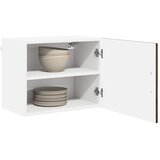  Ormar za Zid 2 pcs Smeđi hrast 50 x 31 x 40 cm | shoptok.hr