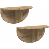  Polica na zidu Zidne 2 pcs Umjetnički hrast 48 x 24 x 24 cm | shoptok.hr
