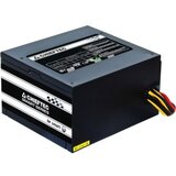 Chieftec GPS-600A8 600W PFC 12 cm napajanje sa ventilatorom | shoptok.hr