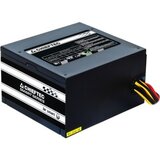 Chieftec GPS-600A8 600W PFC 12 cm ventilator | Shoptok.si