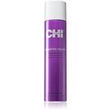 CHI Magnified Volume Finishing Spray lak za kosu za volumen i učvršćivanje kose 340 g Cijene