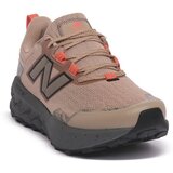 New Balance Nizke superge Garo MTGAROH2 Bež | Shoptok.si