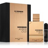 Al Haramain Amber Oud Black Edition parfumska voda uniseks 150 ml | Shoptok.si