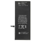  baterija za apple iphone 6S plus, originalna (oem), 2750 mah | Shoptok.si
