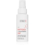 Ziaja Med Peptides regenerirajući serum 50 ml Cijene
